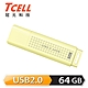 TCELL 冠元 USB2.0 64GB 文具風隨身碟(奶油色) product thumbnail 1