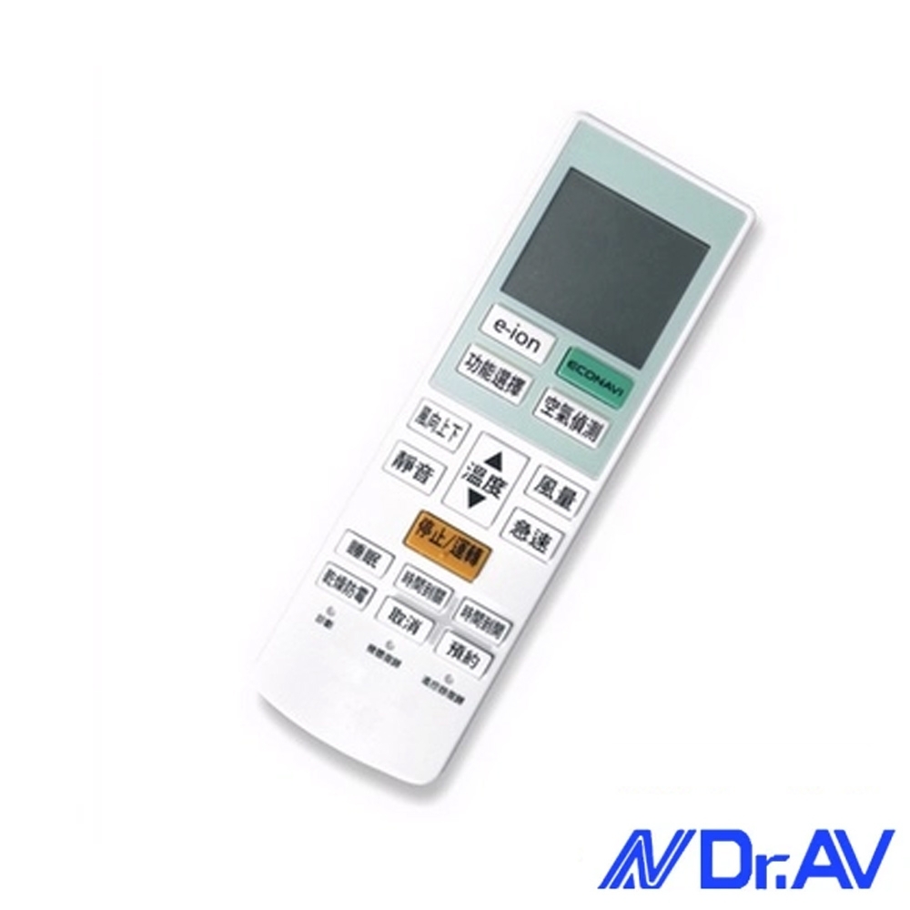 【Dr.AV】 Panasonic 國際牌 變頻專用 冷氣遙控器 NP-8026(北極熊系列)