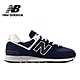 [New Balance]復古鞋_中性_海軍藍_U574NV2-D楦 product thumbnail 1