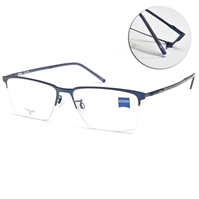 ZEISS 蔡司 眉型半框光學眼鏡/深藍#ZS22113LB 403