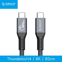 【ORICO】Thunderbolt 4 Type-C to Type-C 超高速傳輸充電線80cm(TBZ4-08-GY-BP)