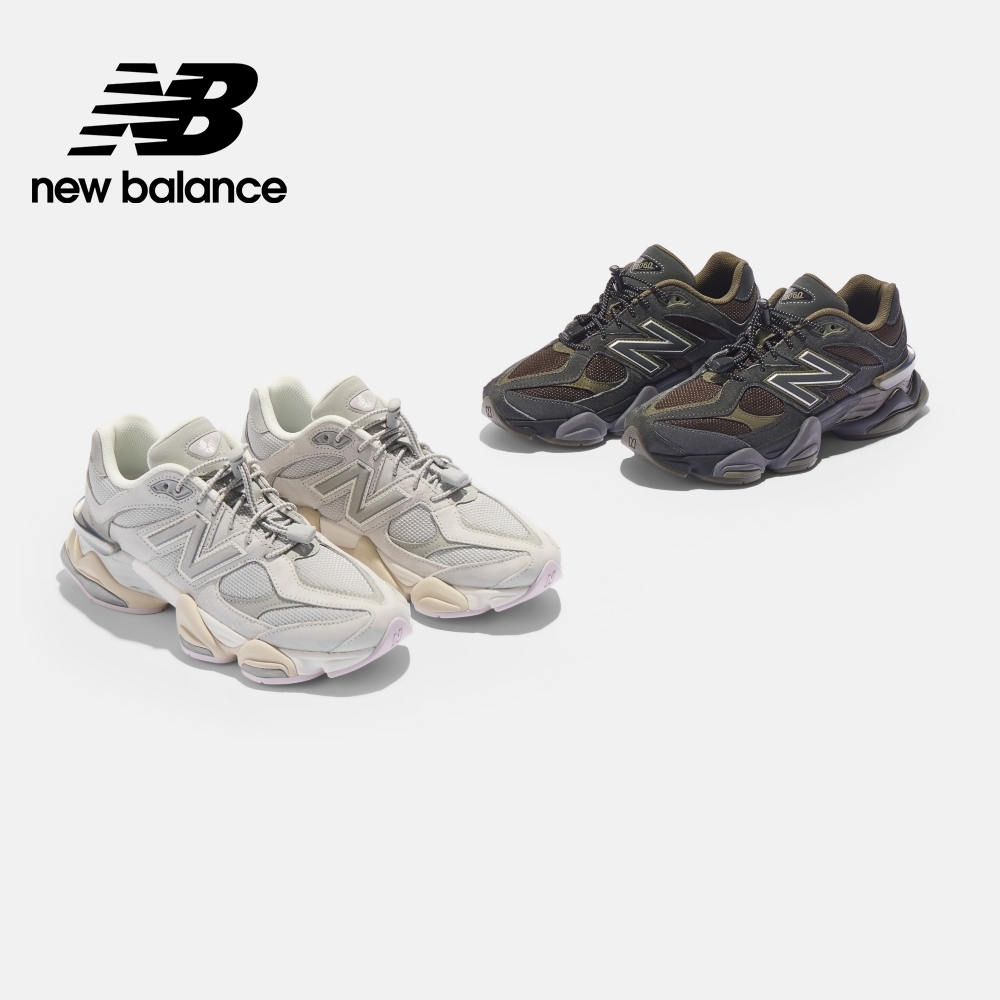 New Balance】 復古鞋_深灰棕_中性_U9060PH-D楦| 休閒鞋| Yahoo奇摩