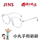 JINS 櫻桃小丸子眼鏡-小丸子和爺爺(URF-24S-007/URF-24S-008)-多款任選 product thumbnail 12