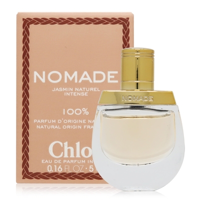 Chloe Nomade Jasmin Naturel Intense 芳心之旅暮光精粹淡香精 5ml (平行輸入)