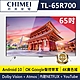 奇美CHIMEI 4K 智慧連網液晶顯示器65吋 TL-65R700 product thumbnail 1