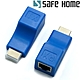 SAFEHOME HDMI到RJ45網線連接延長器 30米HDMI中繼器 4K高清信號放大器 CA5601 product thumbnail 1