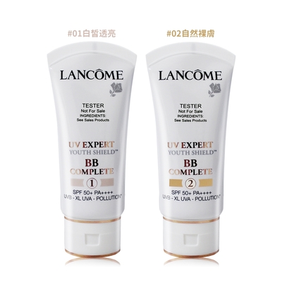 LANCOME 蘭蔻 超輕盈UV BB霜SPF50+ PA++++ 30ml TESTER-兩色可選