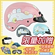 【S-MAO】正版卡通授權 角落小夥伴05 兒童安全帽 雪帽 (安全帽│機車 K1) product thumbnail 1