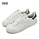 Adidas 休閒鞋 Stan Smith J 大童鞋 白 綠 經典 毛巾布 皮革 愛迪達 金標 史密斯 BY9984 product thumbnail 1