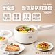 大家源 陶瓷單柄料理鍋 TCY-291801 product thumbnail 1