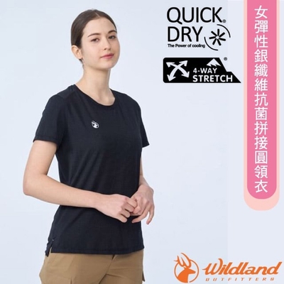 【荒野 WildLand】女 彈性銀纖維抗菌拼接圓領衣.T恤.短袖吸濕排汗衫.運動上衣_0B01623-54 黑色