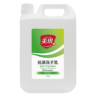 美琪 抗菌洗手乳 淨萃青桔 1加侖