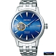 SEIKO Presage Cocktail Blue Acapulco 機械錶4R38-01N0U(SSA439J1)__SK043 product thumbnail 1