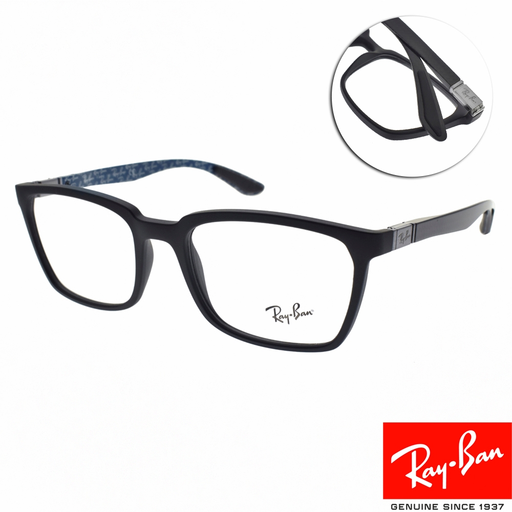 RayBan雷朋 時尚方框款 光學眼鏡/霧黑#RB8906 5196-54mm