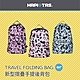 【HAPI+TAS】日本原廠授權 可手提摺疊後背包(HAP0112/旅行袋/ 摺疊收納袋/購物袋) product thumbnail 2