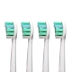 (1卡4入)副廠 牙菌斑清除牙刷頭 HX9023 HX9024(相容飛利浦 電動牙刷) product thumbnail 1