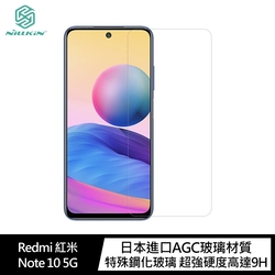 NILLKIN Redmi 紅米 Note 10 5G Amazing H 防爆鋼化玻璃貼