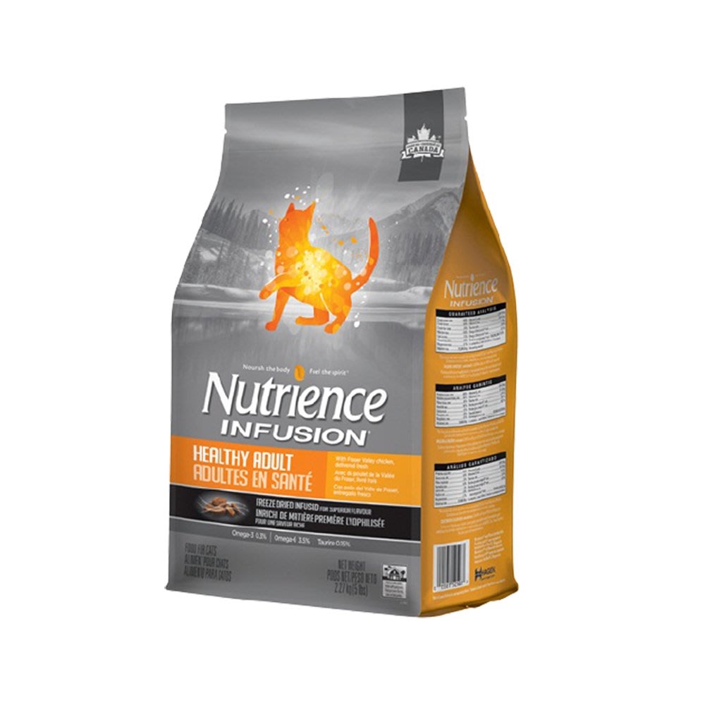 Nutrience紐崔斯INFUSION天然糧系列-成貓雞肉/室內貓/高齡體控貓 1.13kg(2.5.lbs)(購買第二件都贈送寵物零食*1包)