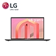 LG 樂金 Gram 14Z90Q-G.AP56C2 14吋筆電(i5-1240P/16G/512GB SSD/WIN11PRO/沉靜灰) product thumbnail 2