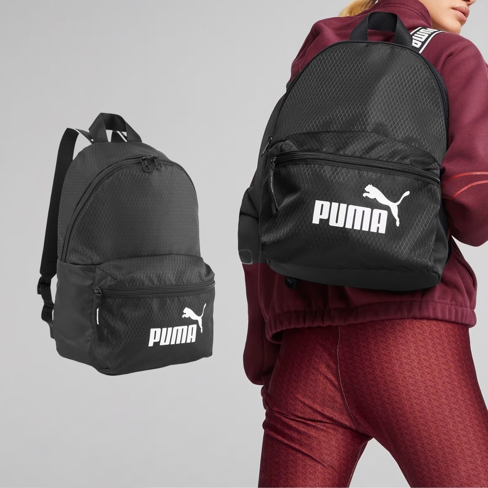 Puma 包包Core Base Backpack 兒童款黑白小包後背包基本款雙向拉鍊 