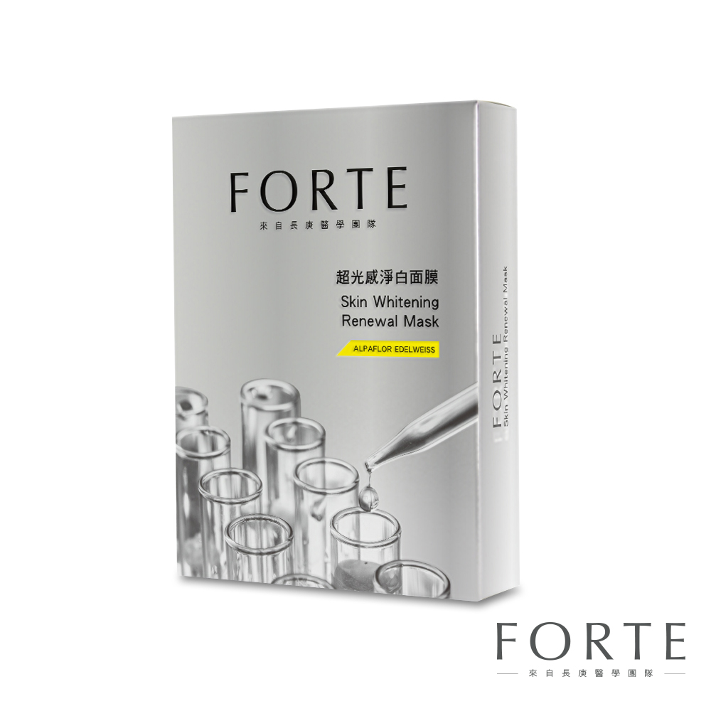 FORTE 台塑生醫超光感淨白面膜5片/盒