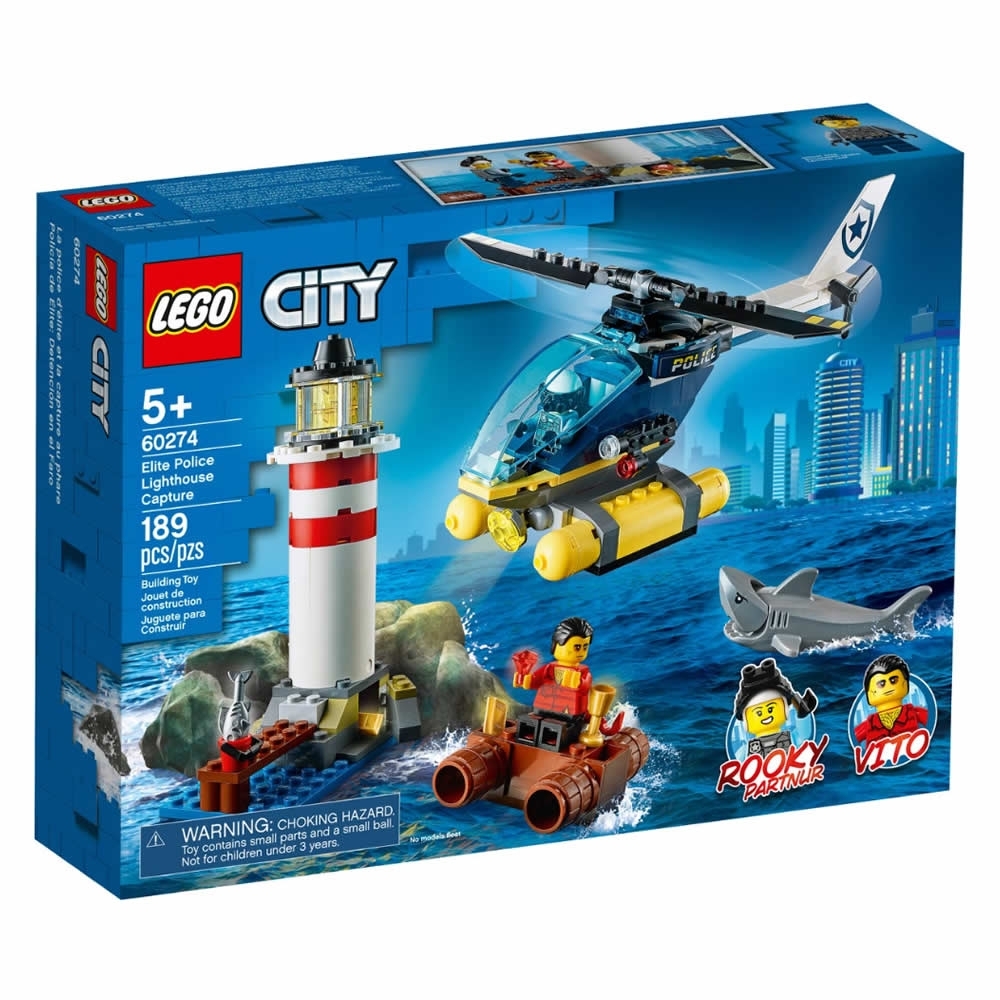 樂高LEGO 城市系列 - LT60274 特警燈塔拘捕