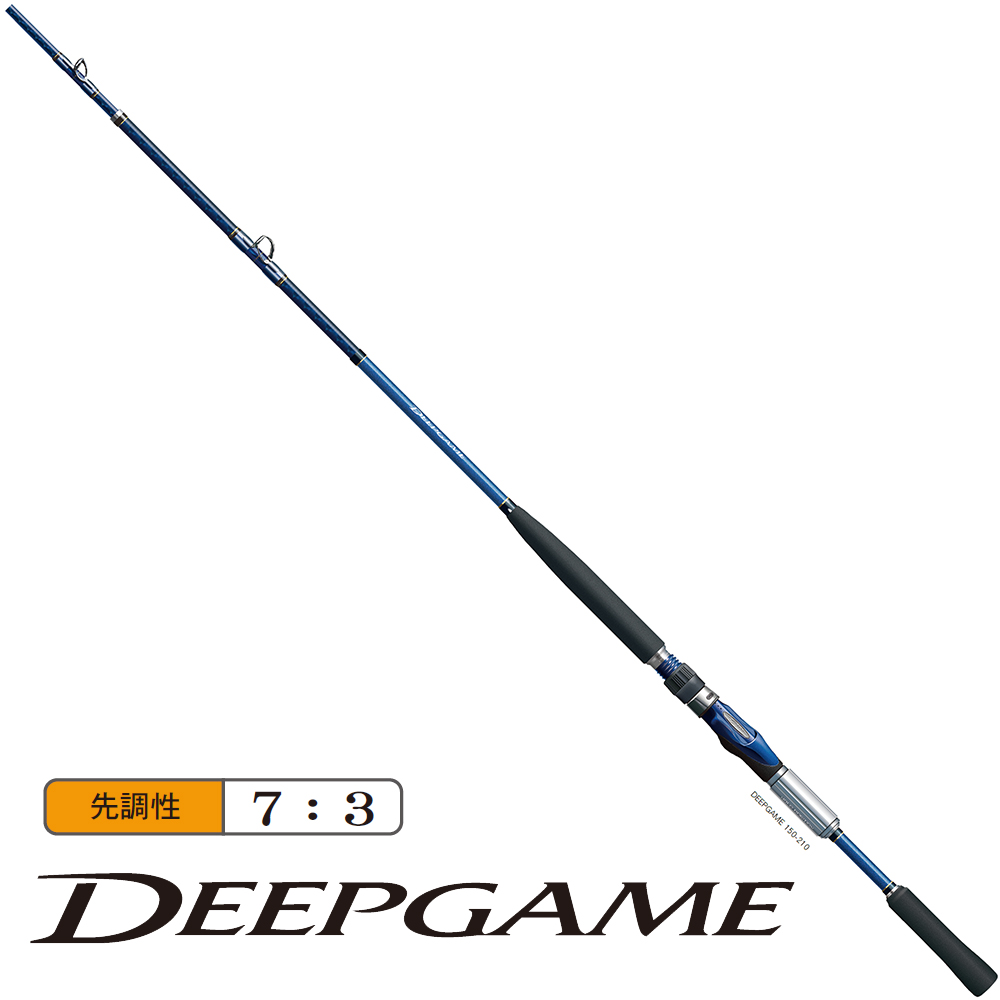 のオシャレな Shimano Deepgame 120-210 釣り仕掛け・仕掛け用品