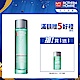 【官方旗艦店】Biotherm 碧兒泉 男仕 活泉醒膚保濕精華 100ml product thumbnail 1