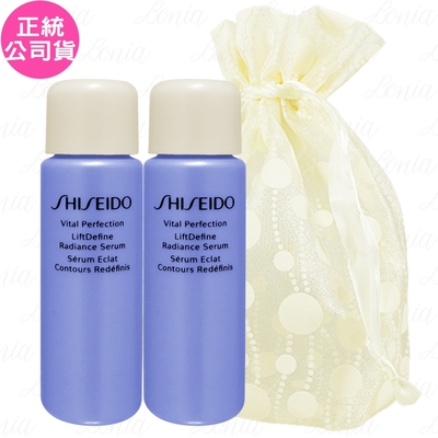 SHISEIDO 資生堂 激抗痕 亮采緊緻精華(10ml)*2旅行袋組(公司貨)