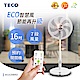 TECO東元 16吋 7段速微電腦遙控ECO溫控DC直流電扇 XA1639BRD product thumbnail 1