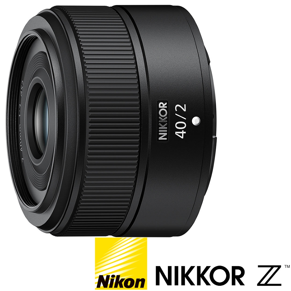 NIKON NIKKOR Z 40mm F2 標準大光圈定焦鏡 (公司貨) 人像鏡 Z 系列微單眼鏡頭 防塵防滴