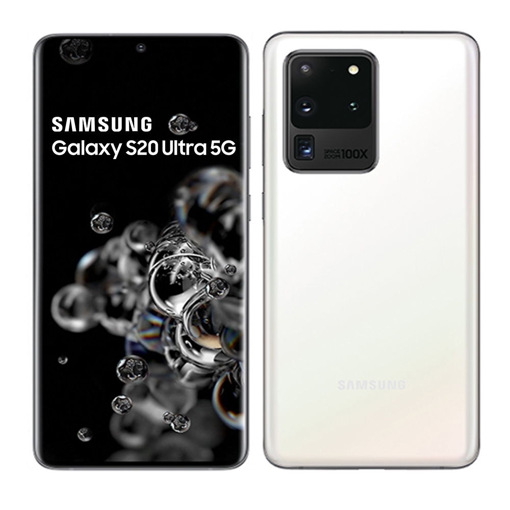✅未開封品 Galaxy S20 Ultra ブラック SIMフリー海外版