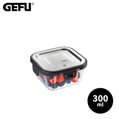 【GEFU】德國品牌扣式耐熱玻璃保鮮盒/便當盒-方型300ml