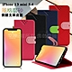 NISDA for iPhone 13 mini 5.4 風格磨砂支架皮套 product thumbnail 1