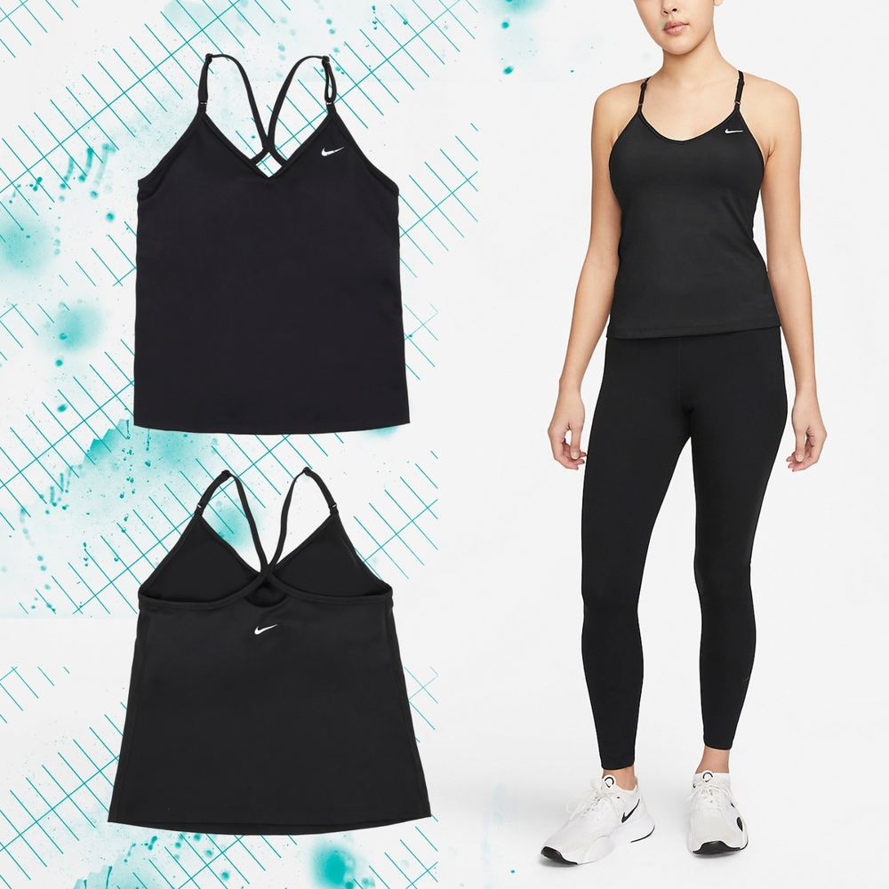 Nike Zoned Sculpt Strappy Bralette