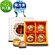 i3微澱粉-控糖冰心經典芋泥酥禮盒4入x2盒(70g 蛋奶素 手作) product thumbnail 1