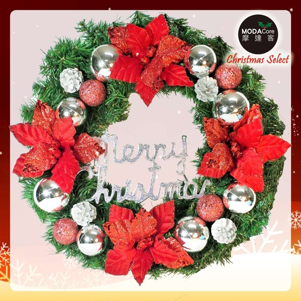 摩達客 20吋浪漫朵朵聖誕花豪華綠色聖誕花圈福臨圈(紅銀系)(台灣手工藝製/免組裝)
