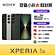 Sony Xperia 1 VI (12G/512G) 6.5吋智慧型手機 product thumbnail 1