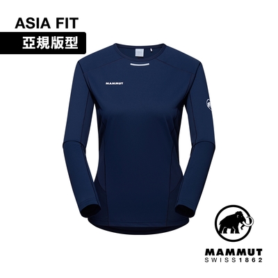 【Mammut長毛象】Aenergy FL Longsleeve AF W 輕量抗菌長袖排汗衣 海洋藍 女款 #1016-01360