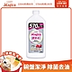 日本獅王LION Charmy Magica濃縮洗潔精補充瓶 莓果 570ml product thumbnail 1