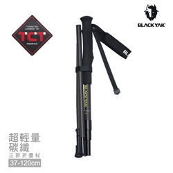 韓國BLACK YAK 超輕量碳纖維折疊登山杖(黑色) 碳纖維 登山杖 折疊 收納 輔助 BYCB2NGE01