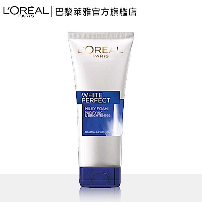 LOREAL Paris 巴黎萊雅 完美淨白 光采再現嫩白潔面露 100ml