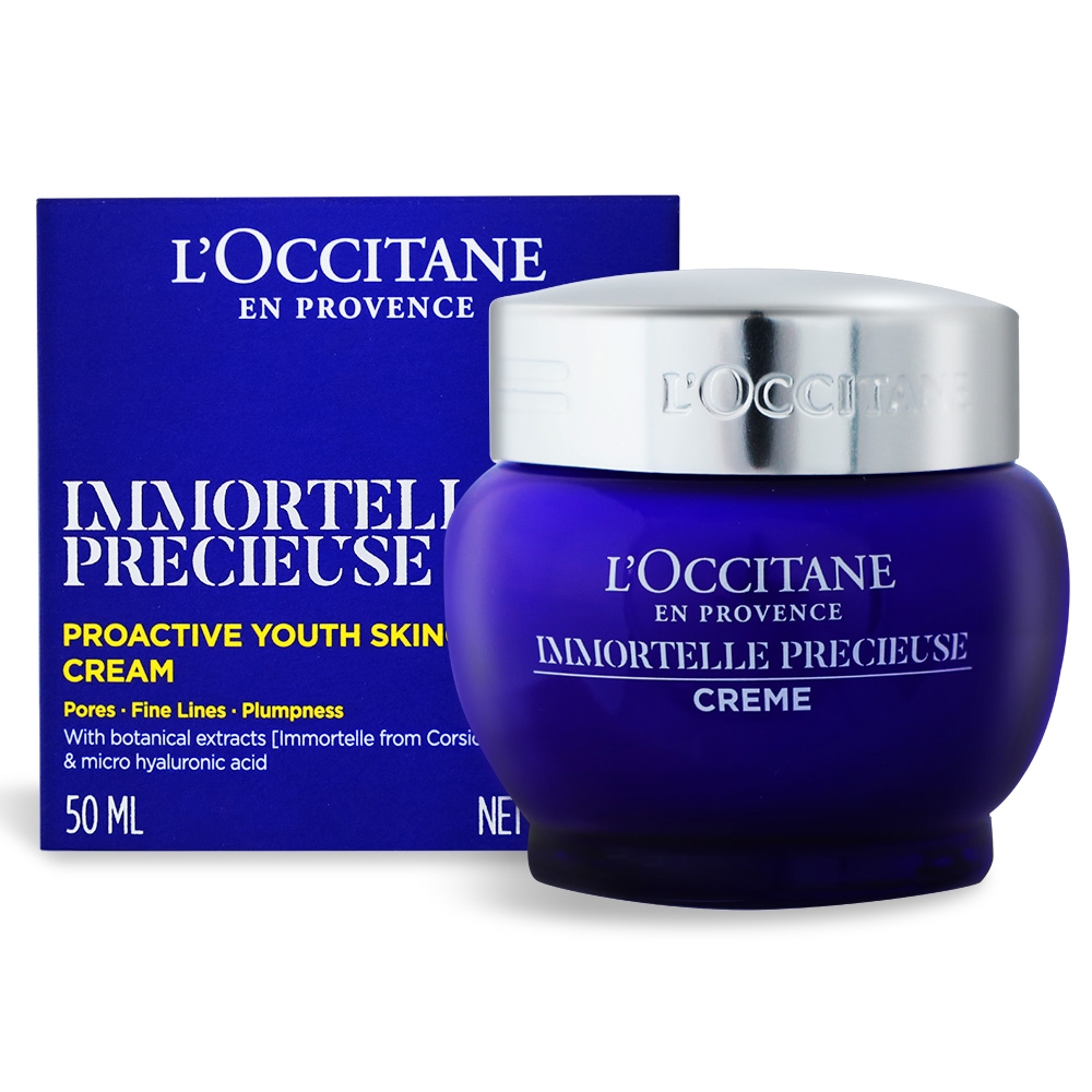 L'OCCITANE 歐舒丹 蠟菊精華霜50ml-新版-國際航空版