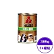 紐西蘭PurePetfood猋罐頭-牛肉+蔬菜 385g (24罐組) product thumbnail 1