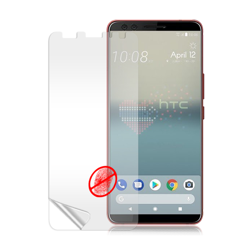 Monia HTC U12+ / U12 Plus 防眩光霧面耐磨保護貼