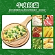 (滿899免運)【上野物產】美味六吋橢圓牽絲牛肉小披薩 ( 120g土10%/片 ) x1片比薩 PIZZA 披薩 product thumbnail 2