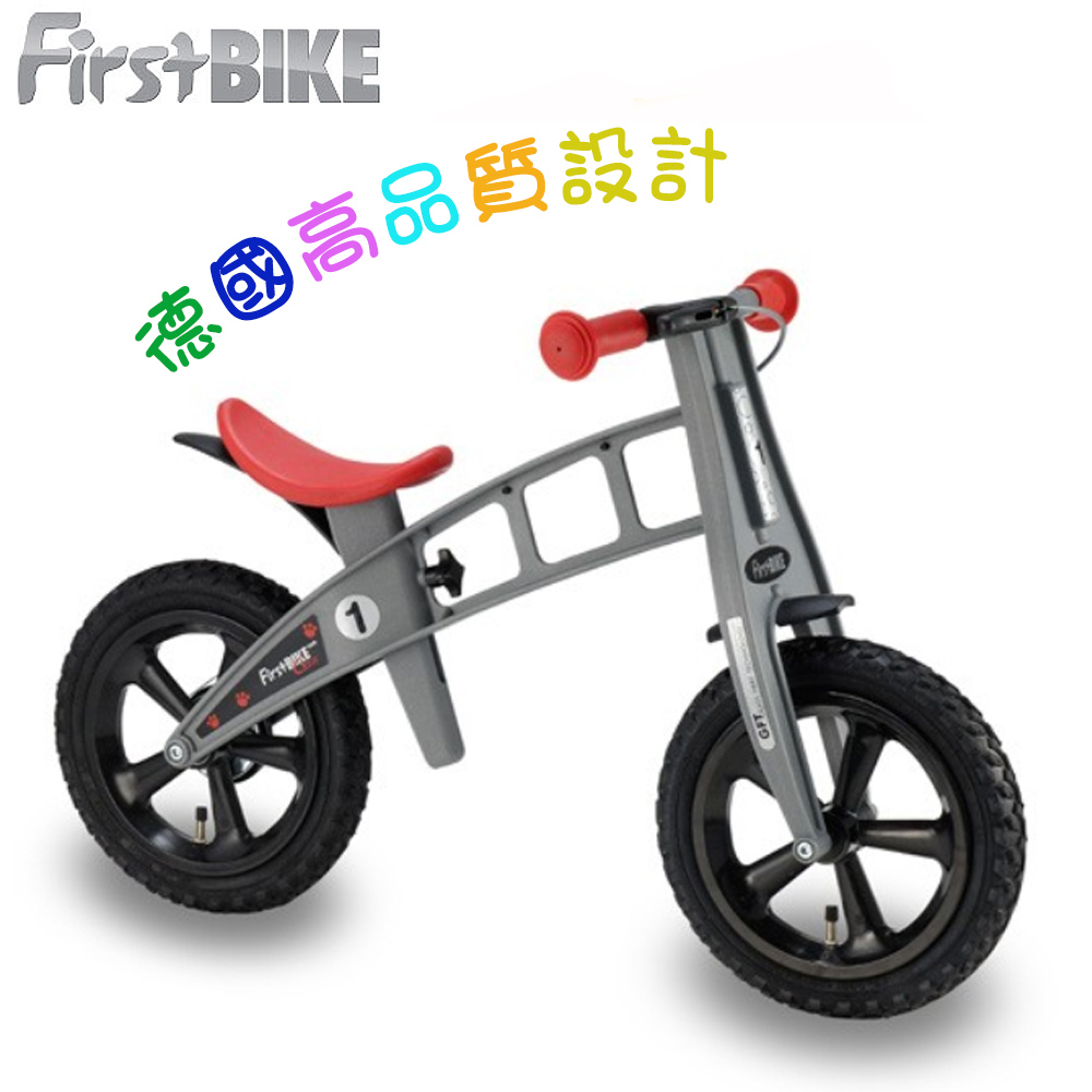 FirstBIKE德國高品質設計 CROSS越野版兒童滑步車/學步車-越野銀
