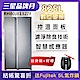[結帳再折]SAMSUNG三星 825L 變頻藏鮮愛現2門對開電冰箱 RH80J81327F product thumbnail 1
