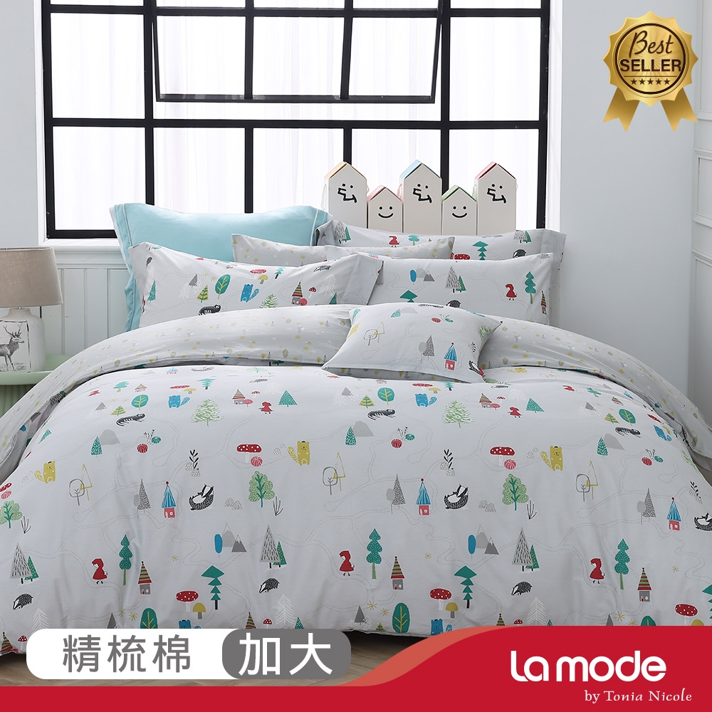 La mode寢飾 來趣夢森林環保印染100%精梳棉兩用被床包組(加大)