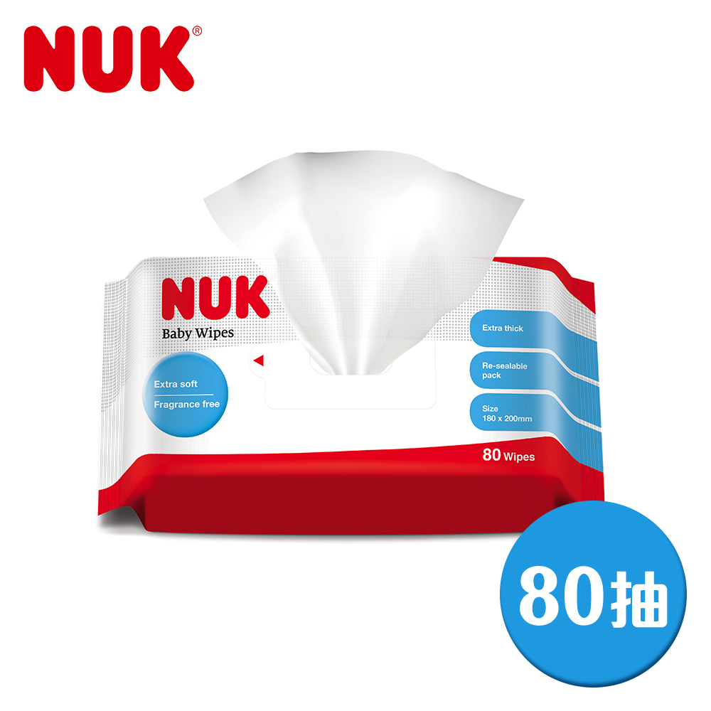 NUK 濕紙巾 (80抽單包)